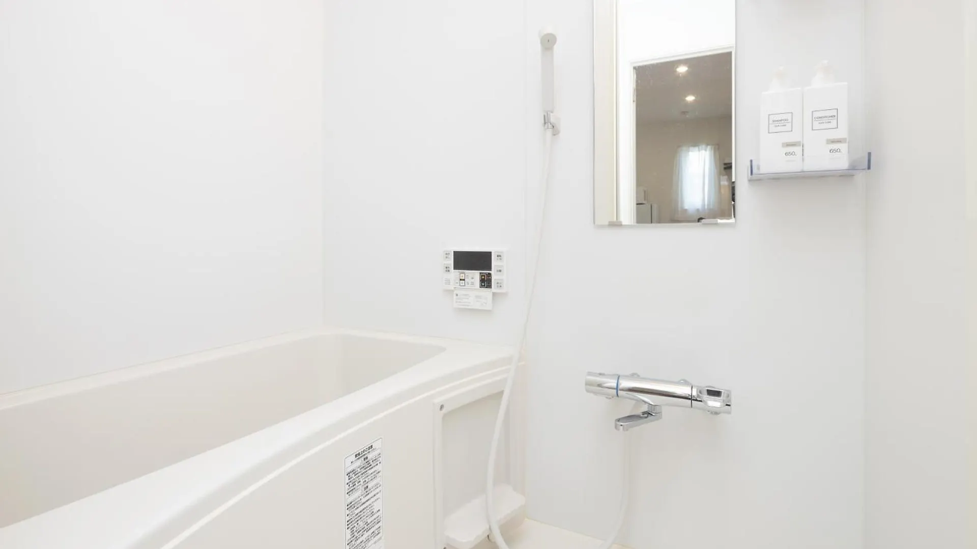Villa Kazumax 4 Tokyo Apartment