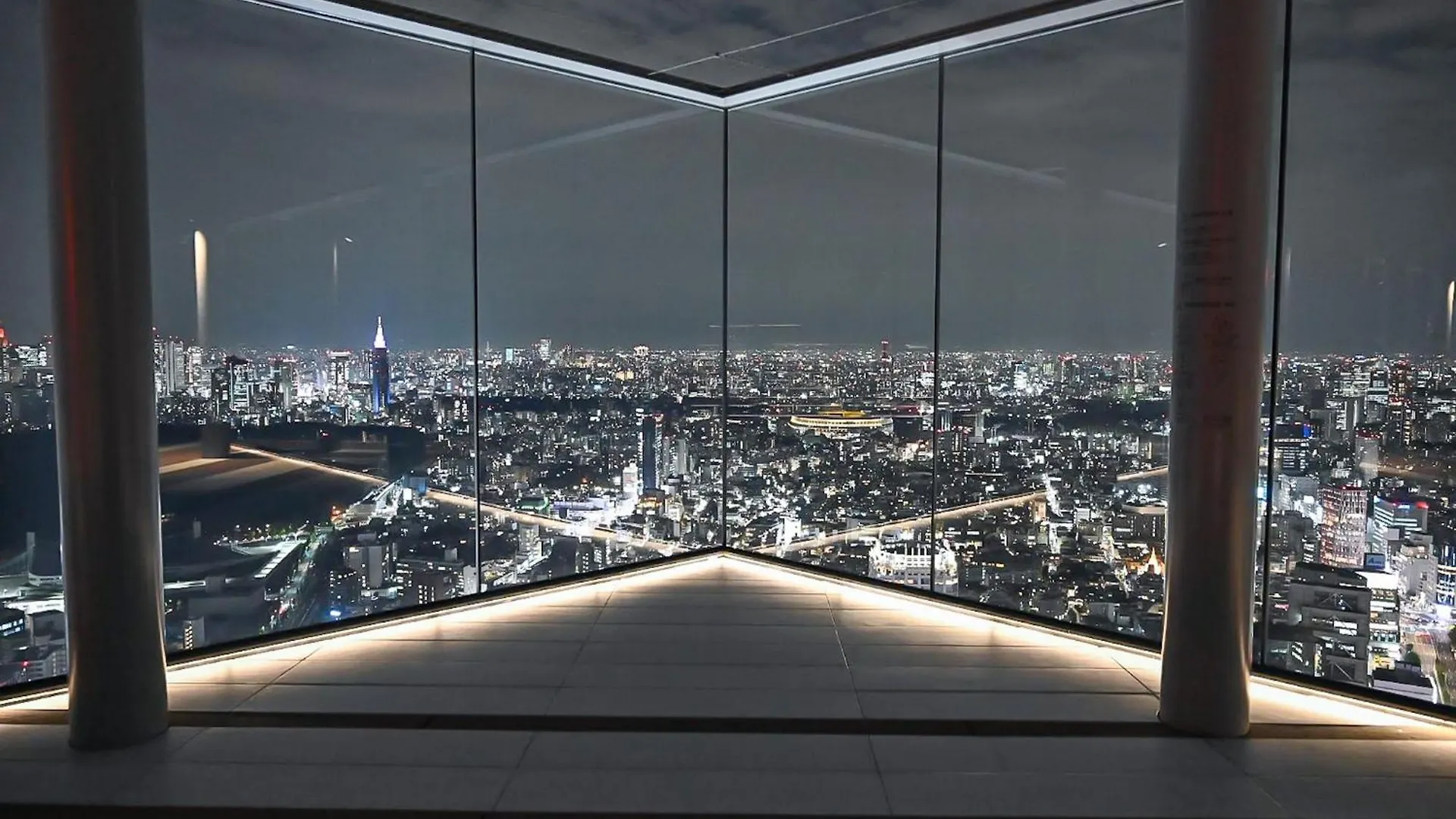 Villa Kazumax 4 Tokyo Japan